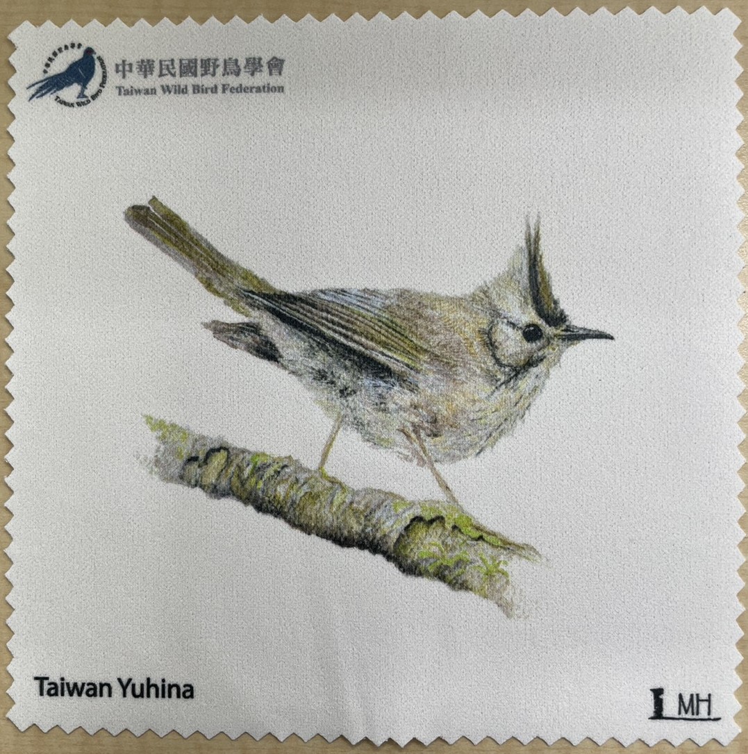 台灣藍鵲拭鏡布