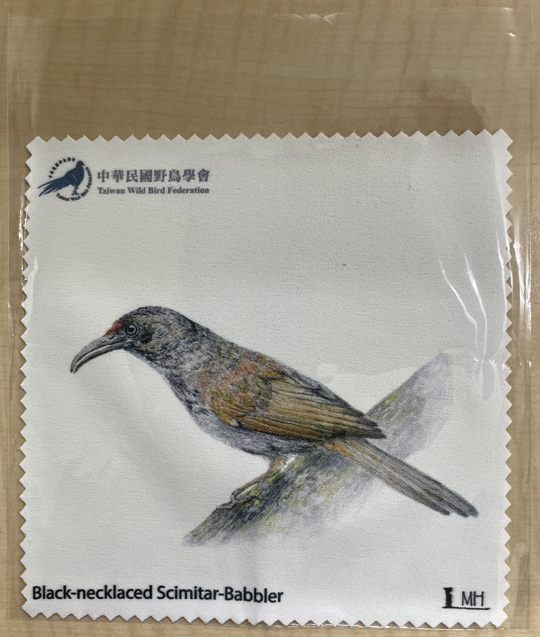 大彎嘴畫眉拭鏡布-有包裝袋