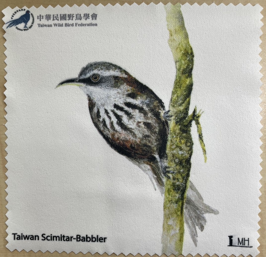 小彎嘴畫眉拭鏡布
