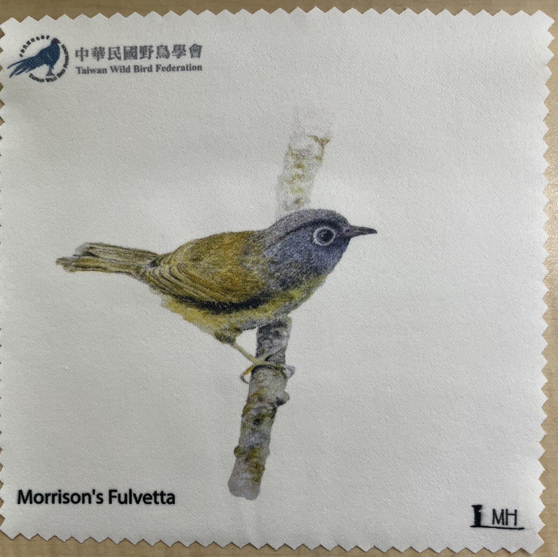 繡眼畫眉拭鏡布